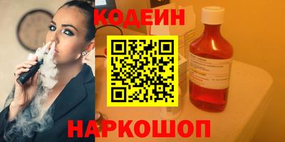МДМА Балаково