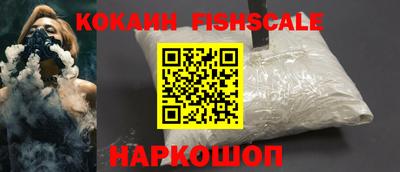 МДМА Балаково