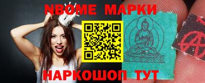 МДМА Балаково