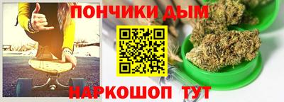 дмт Балашиха