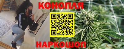 МДМА Балаково