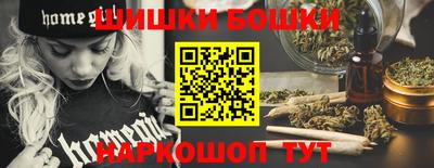 МДМА Балаково