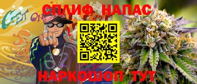 МДМА Балаково