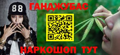 дмт Балашиха