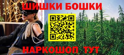 дмт Балашиха
