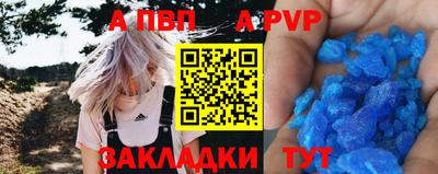 дмт Балашиха