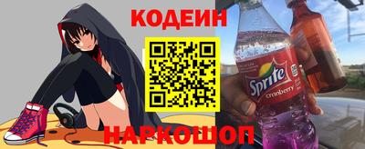 МДМА Балаково