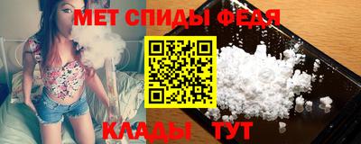 дмт Балашиха