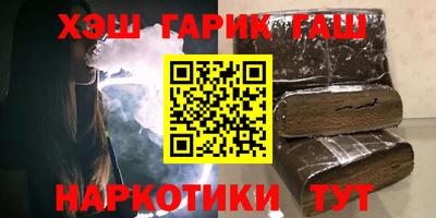 МДМА Балаково