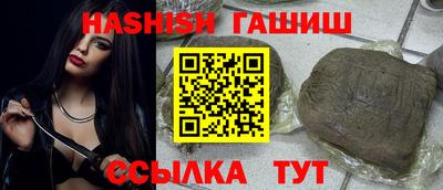 дмт Балашиха