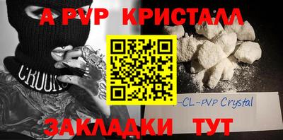 дмт Балашиха