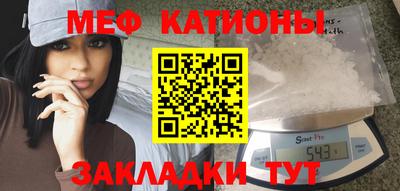 дмт Балашиха