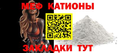 дмт Балашиха