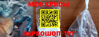 дмт Балашиха