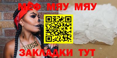 дмт Балашиха