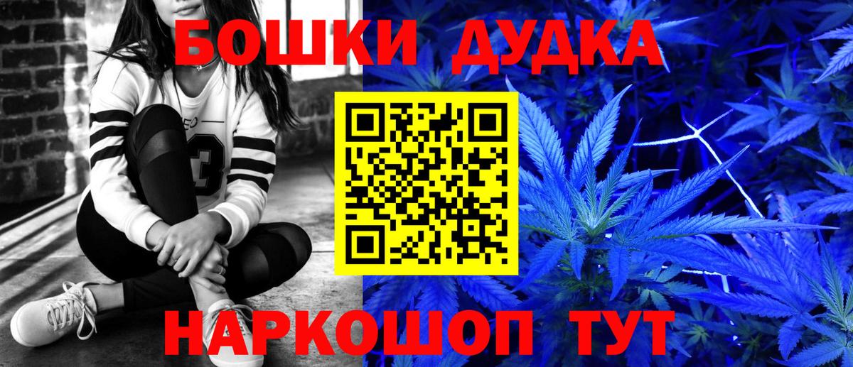 Канабис индика Асбест